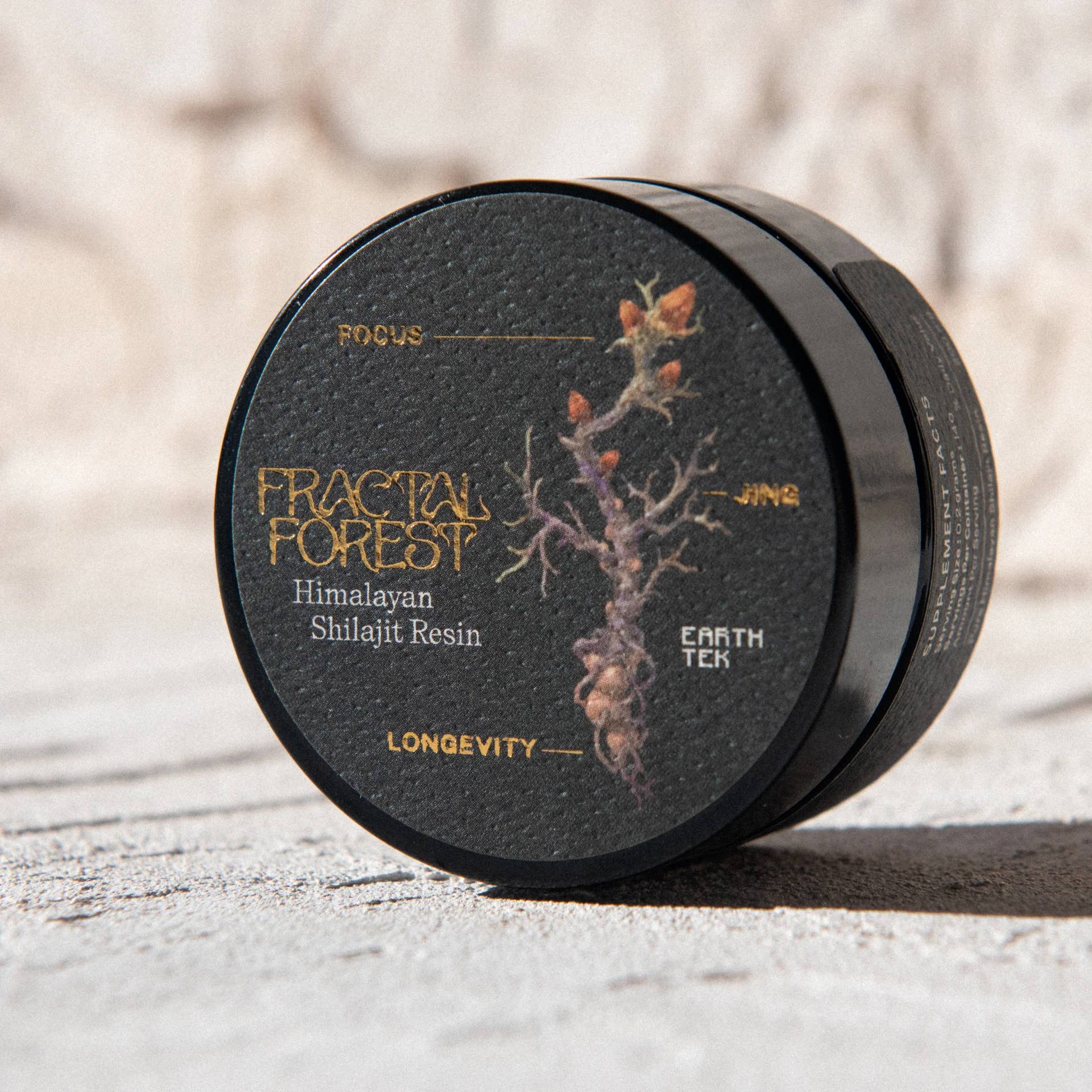 Pure Himalayan Shilajit Resin: 14 Grams