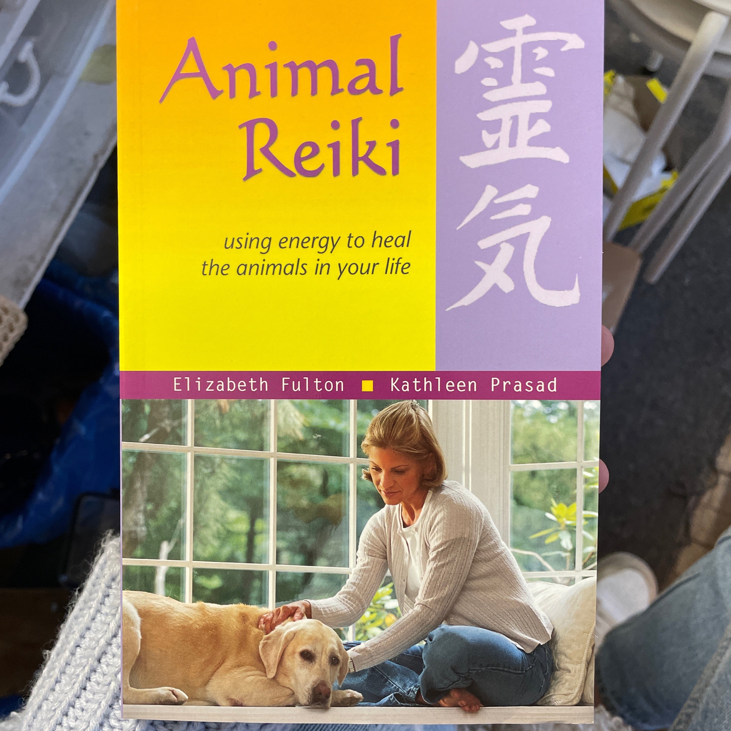 Animal Reiki