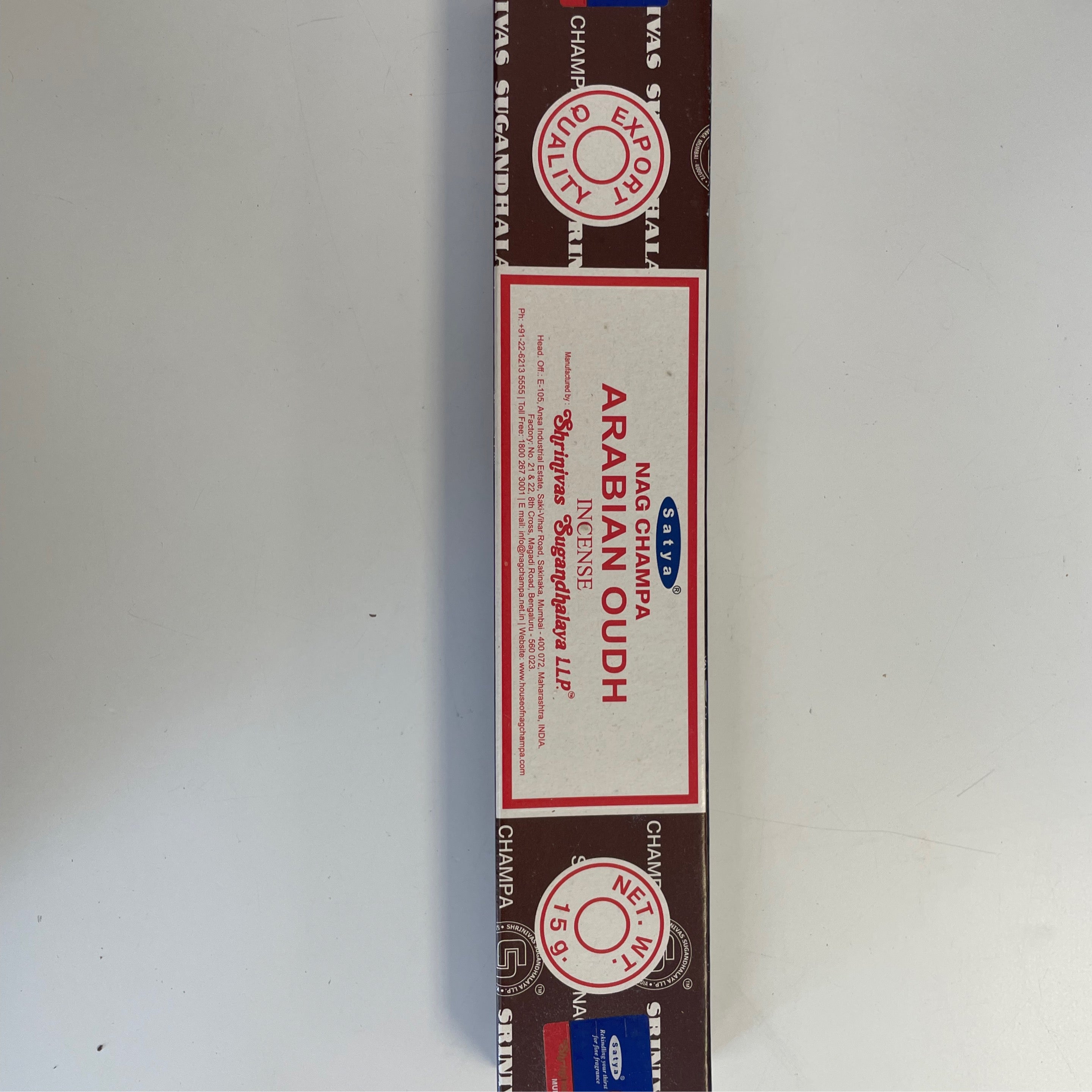 Arabian Oudh Incense